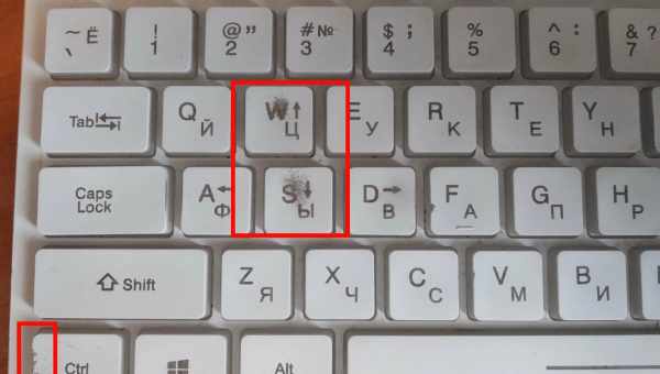 Как отключить подсветку на клавиатуре: в настройках, комбинацией клавиш