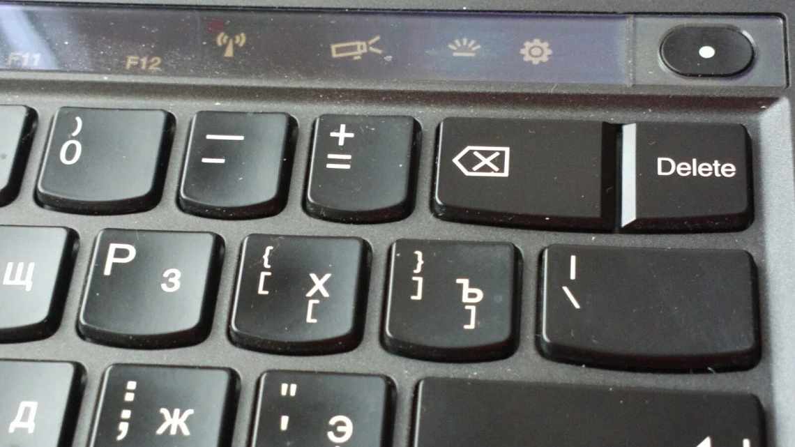 Как открыть диспетчер задач при помощи клавиатуры: сочетанием клавиш Ctrl + Alt + Del, сочетанием клавиш Ctrl + Shift + Esc, из окна «Выполнить».