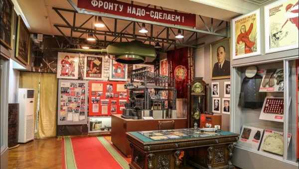 Музей Магнитогорского металлургического комбината
