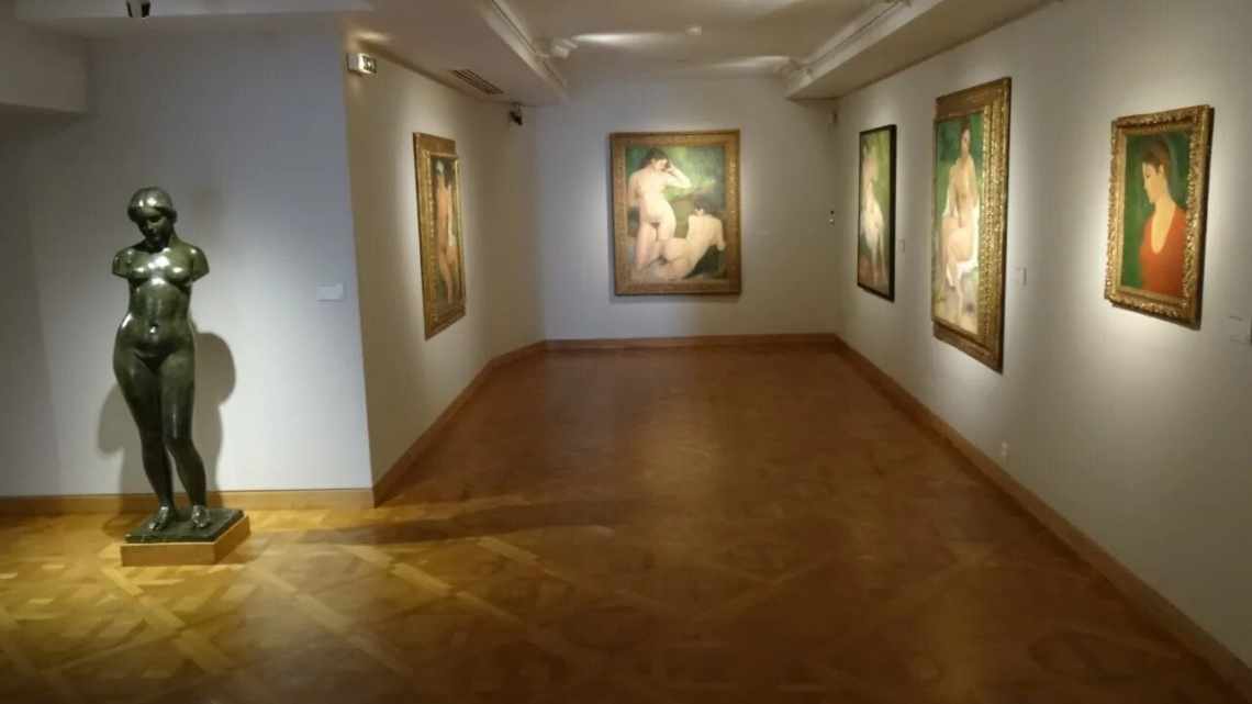 Музей Майоля