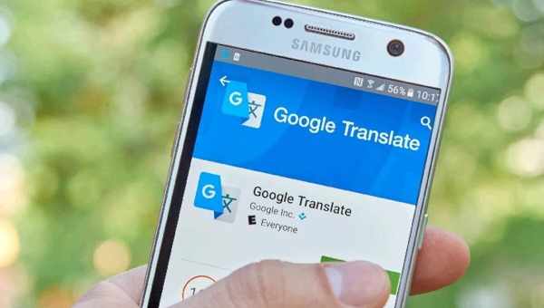 Google-Переводчик изобрел собственный язык